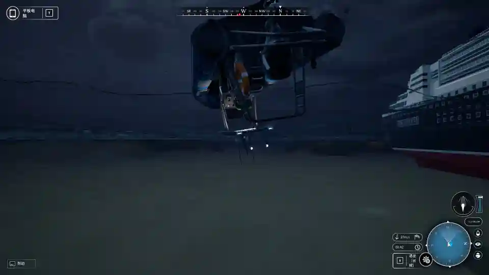 Seafarer: The Ship Sim – How to Fix the Fuel Consumption Bug