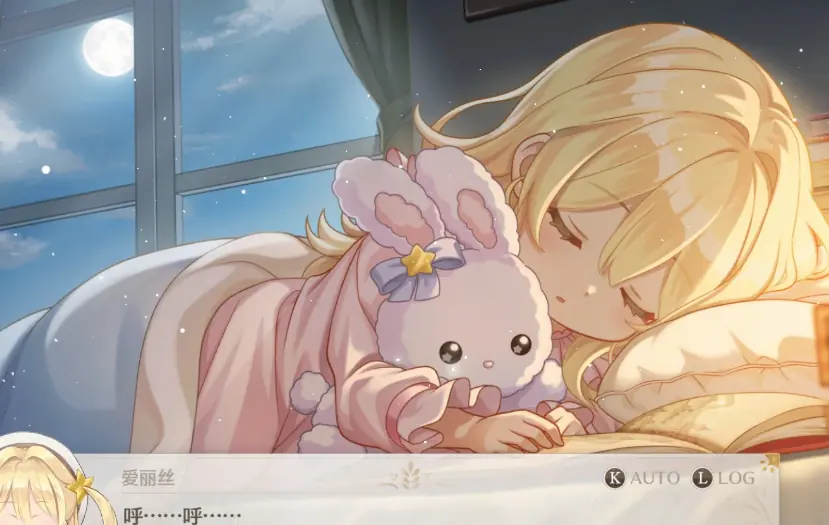 Magical Princess – Can You Marry Your Daughter? (The Devs Respond)