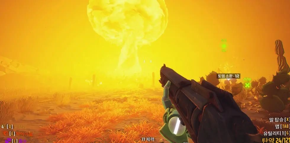 Far Far West – Are All Levels Set at Night?